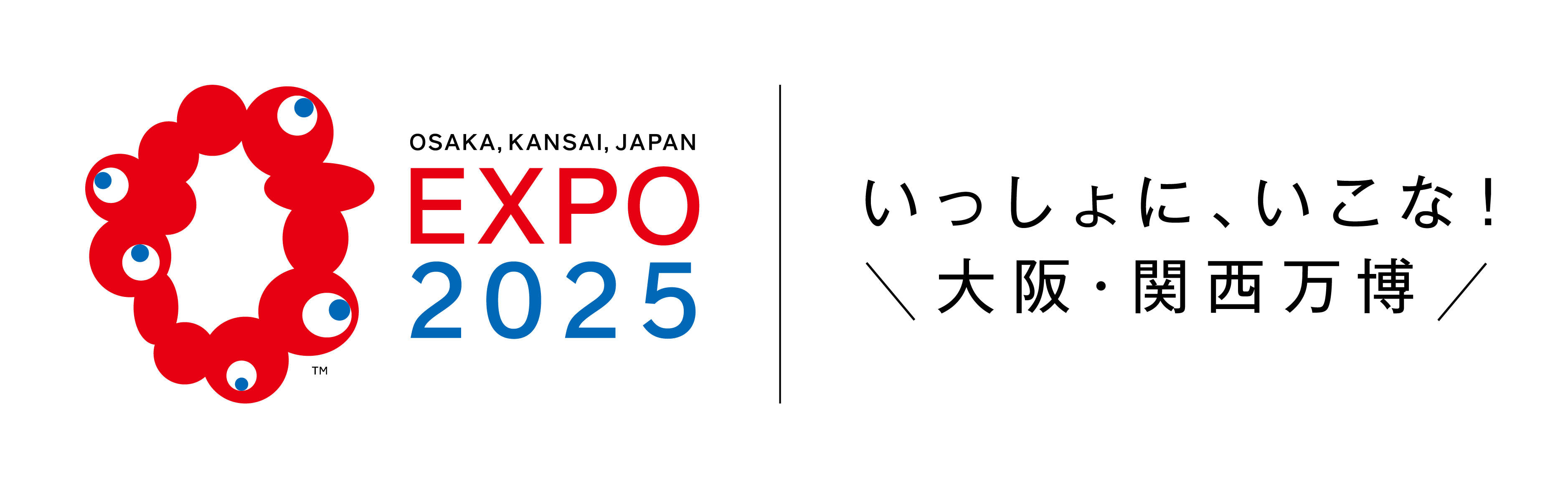 OSAKA,KANSAI,JAPAN EXPO 2025 いっしょに、いこな！大阪・関西万博