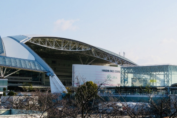 阪神競馬場