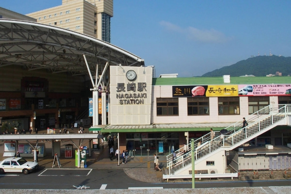 長崎駅