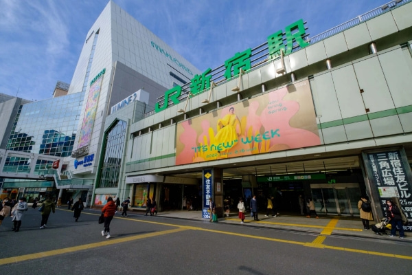 新宿駅